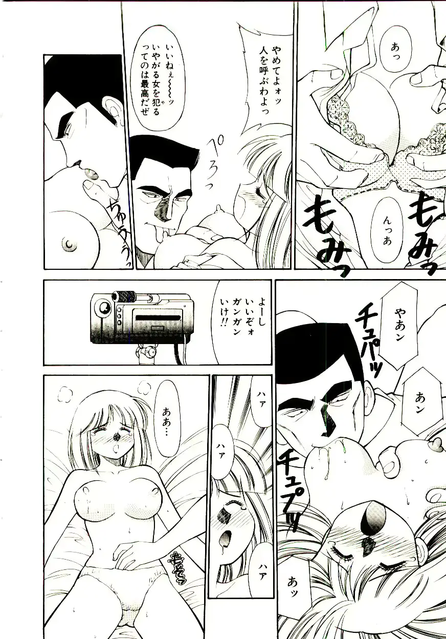웹툰 이미지 36