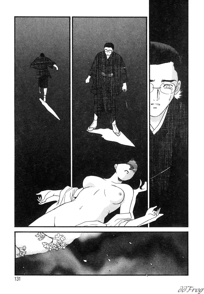 웹툰 이미지 124