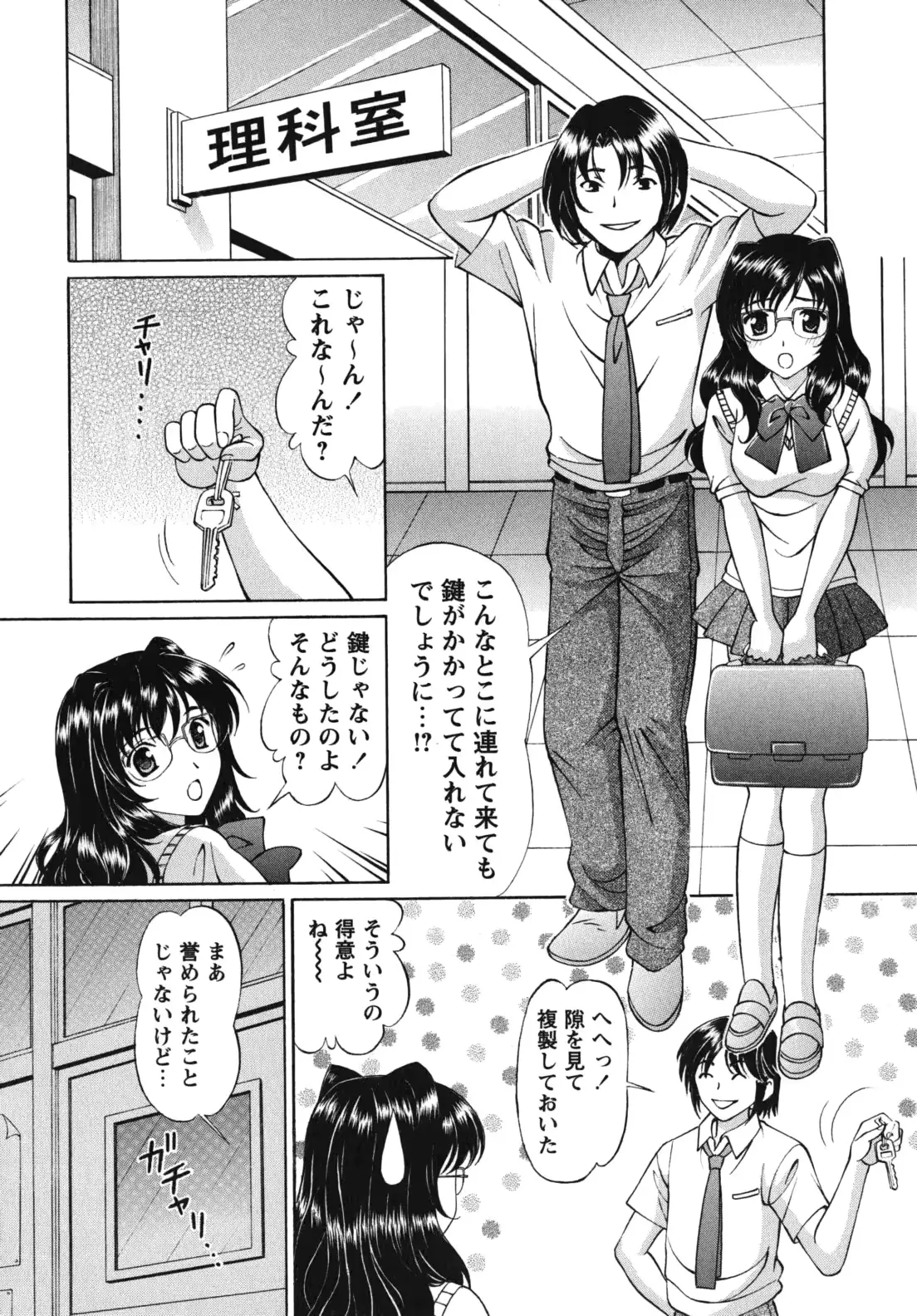 웹툰 이미지 134