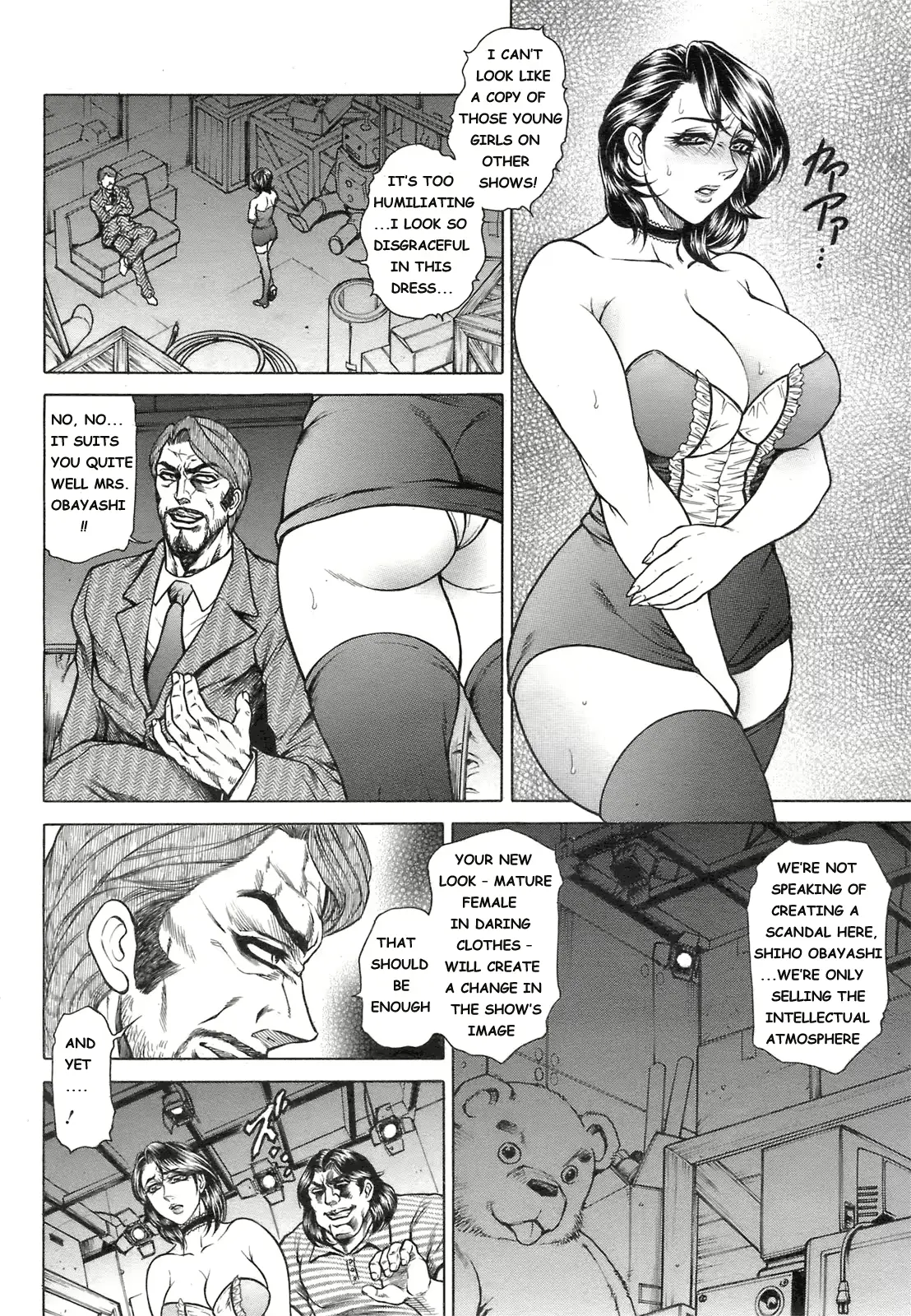 웹툰 이미지 11