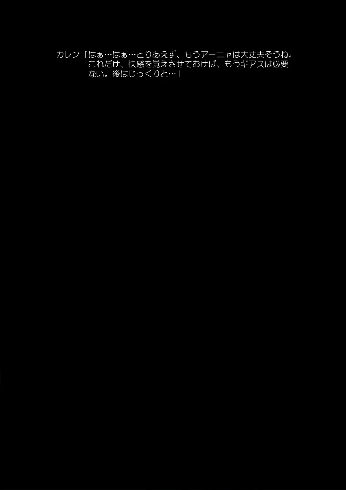웹툰 이미지 240