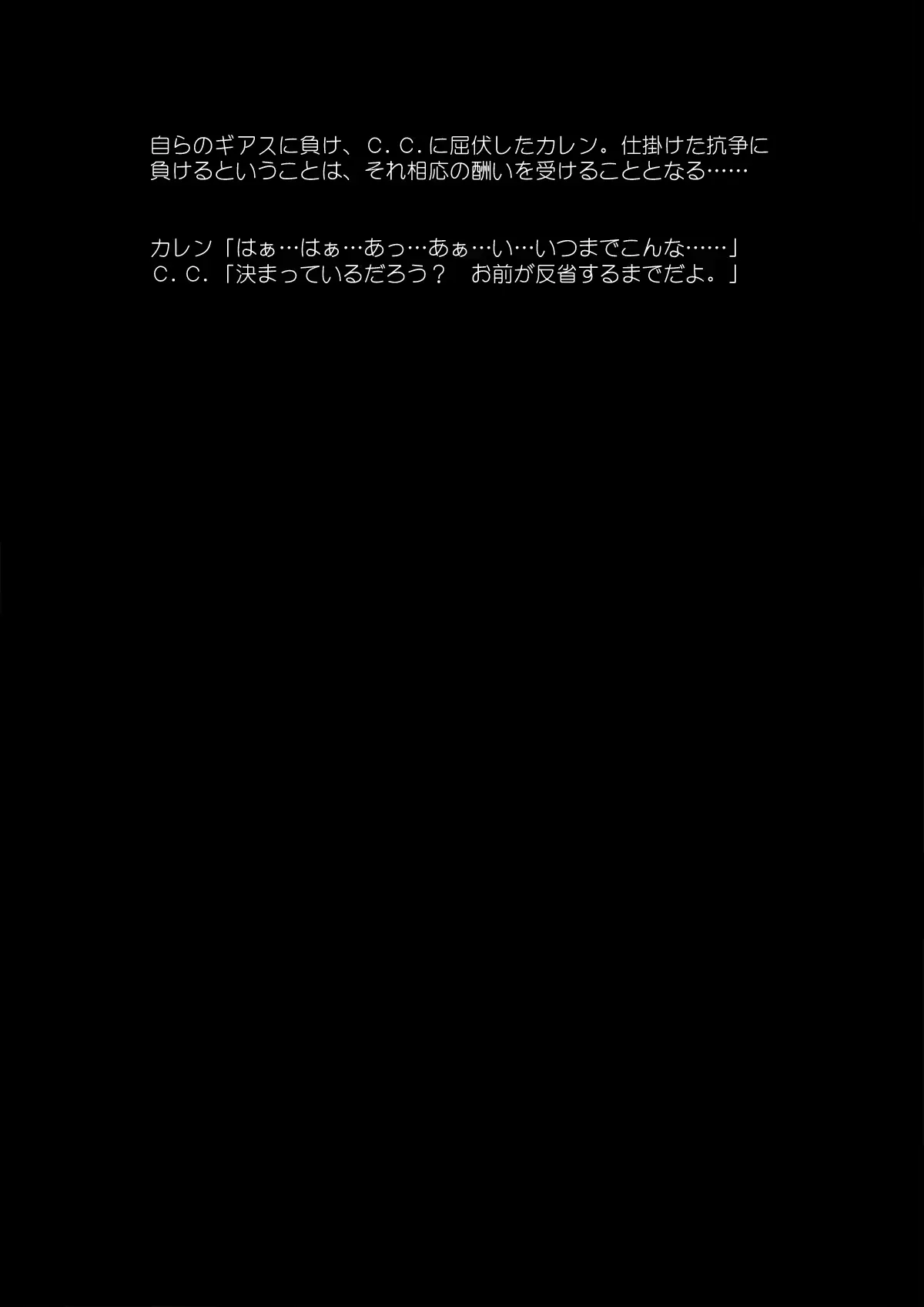 웹툰 이미지 287