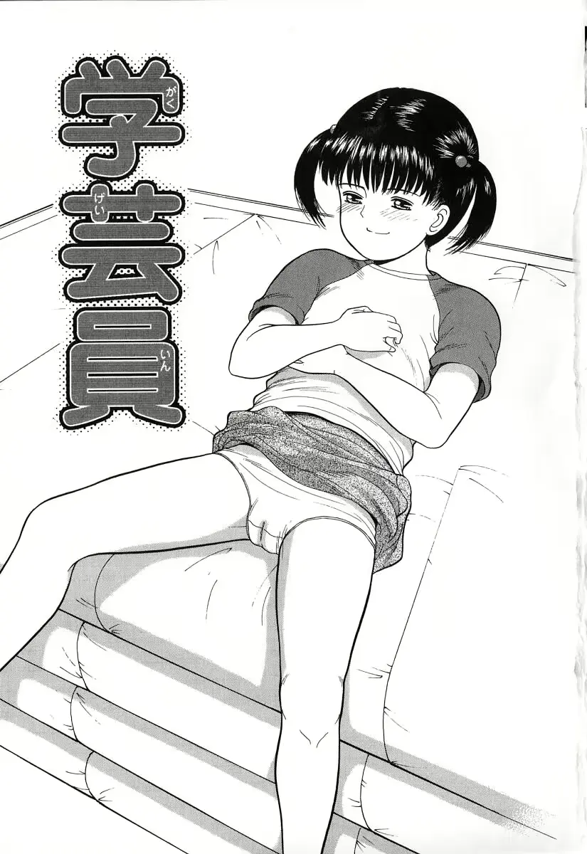 웹툰 이미지 7