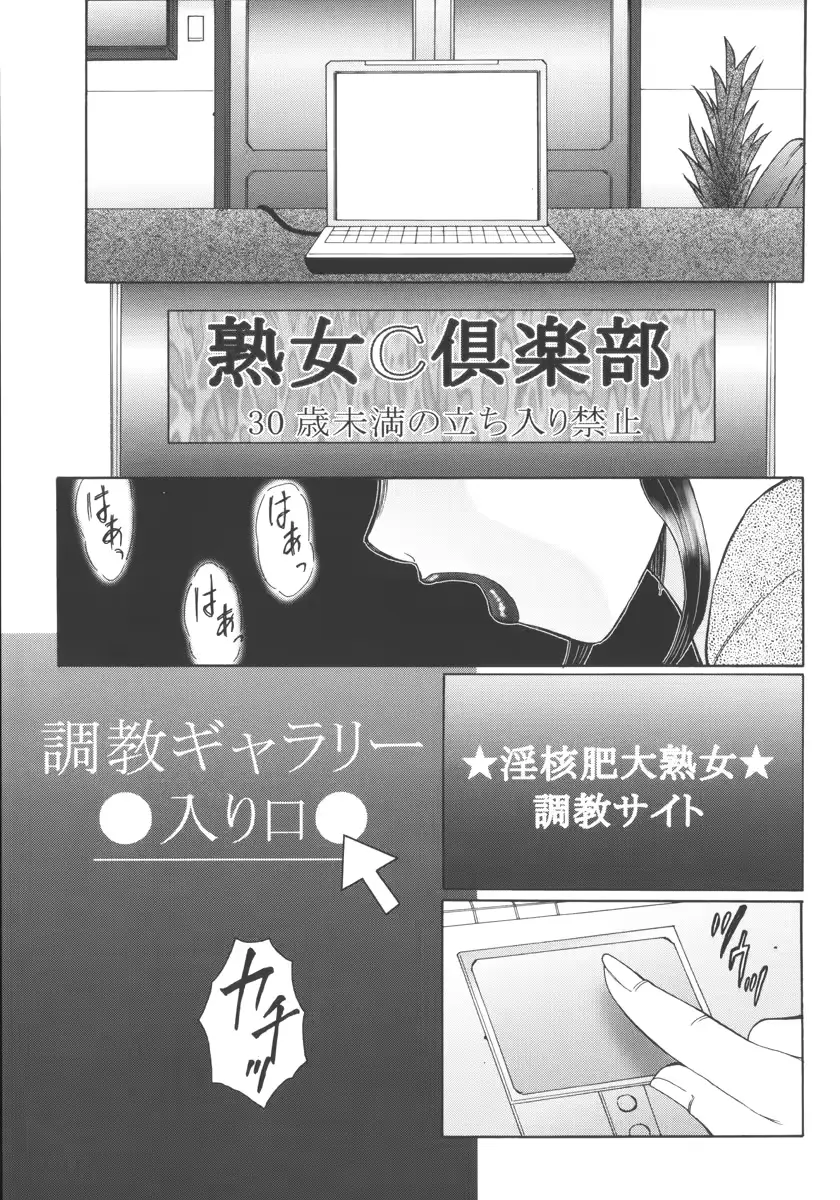 웹툰 이미지 106