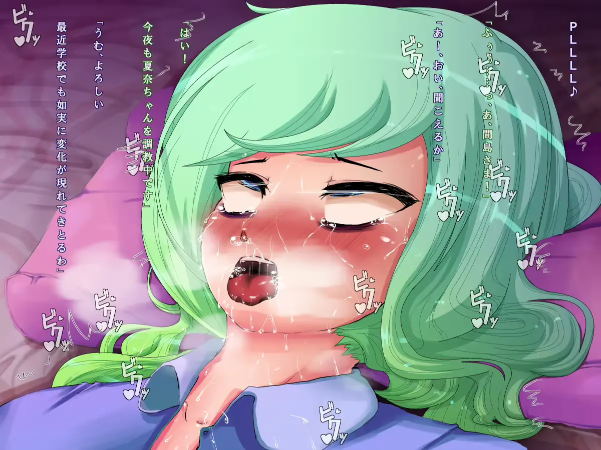 웹툰 이미지 97