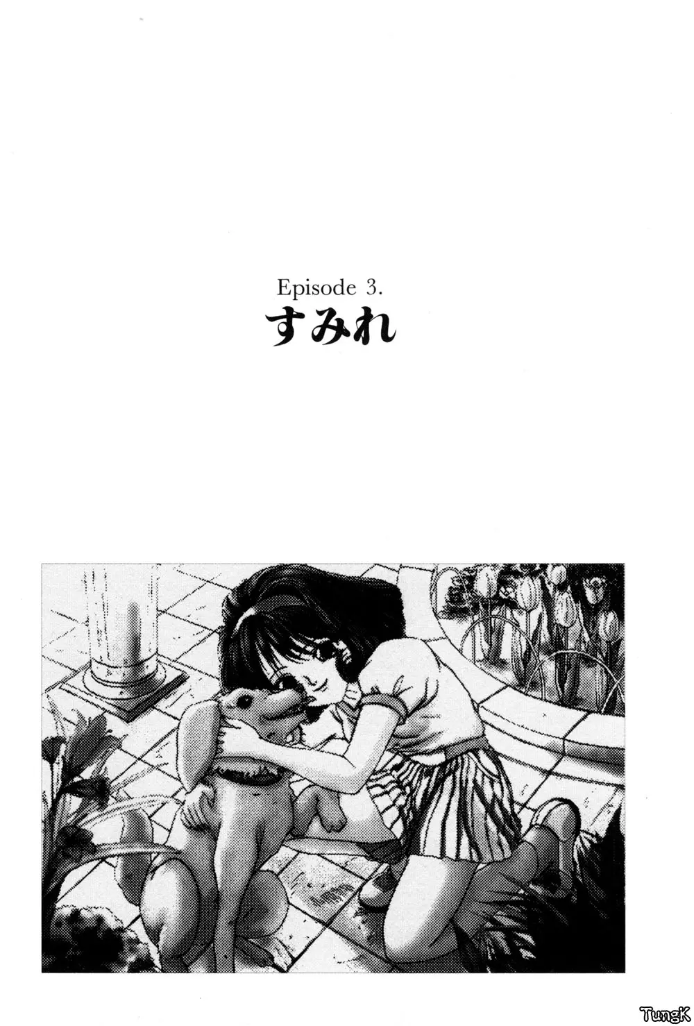 웹툰 이미지 58