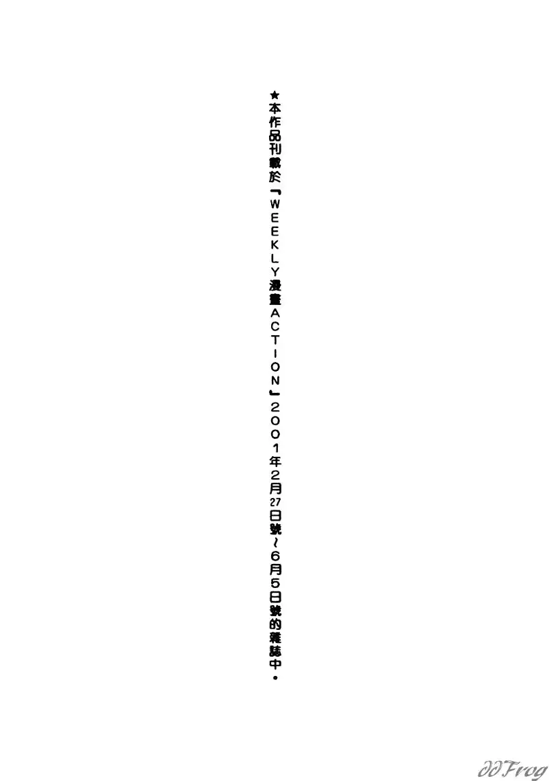 웹툰 이미지 166