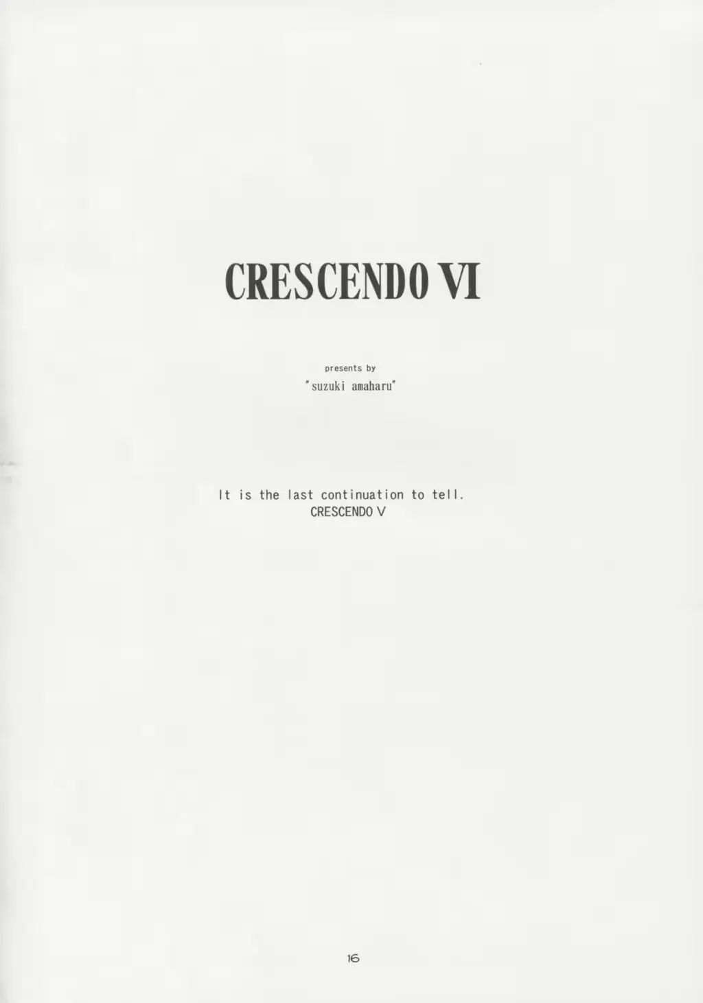 웹툰 이미지 14