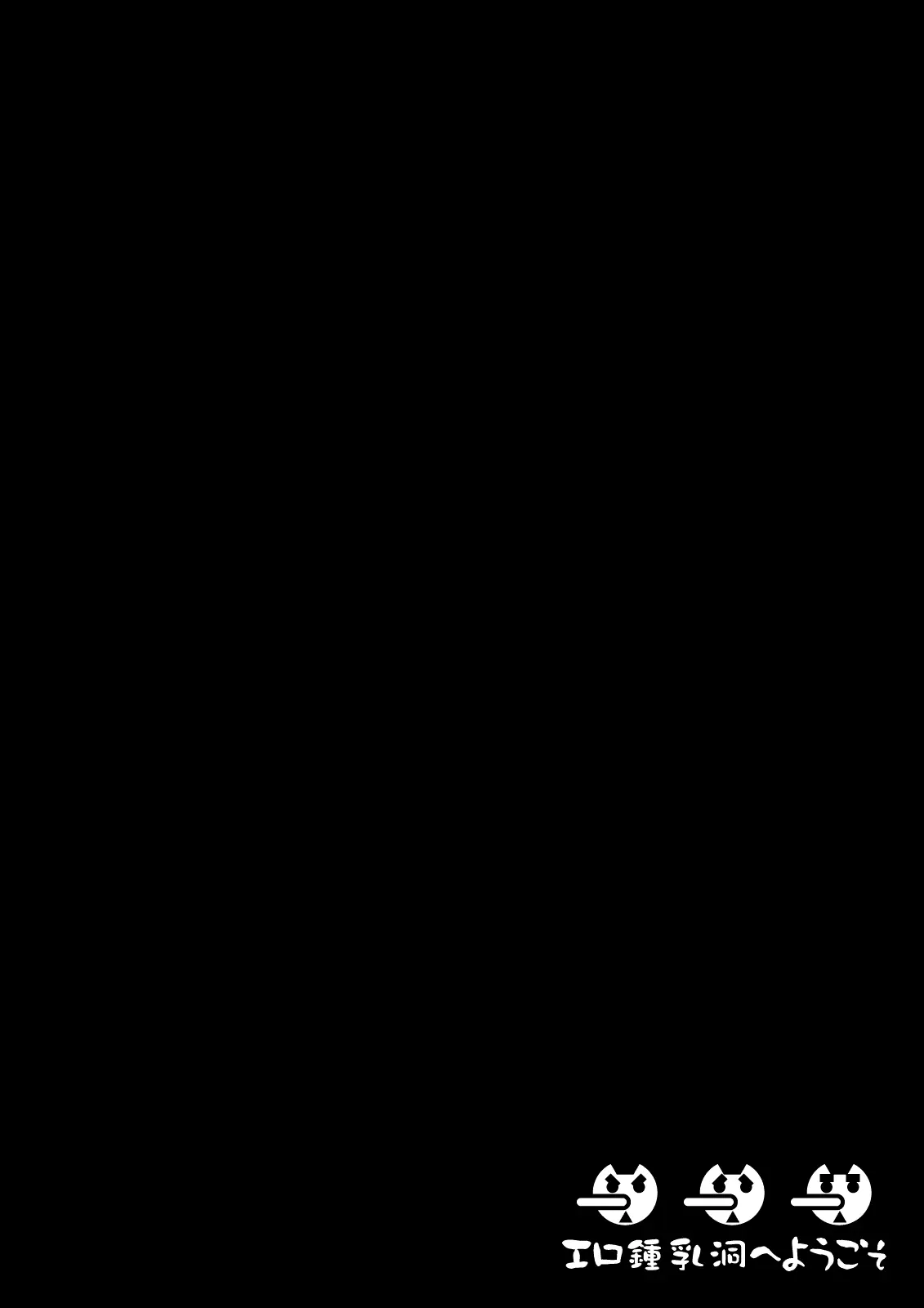 웹툰 이미지 8