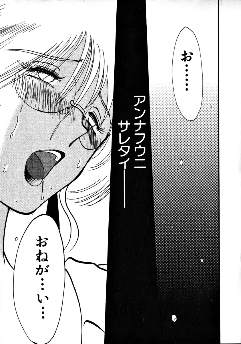 웹툰 이미지 123