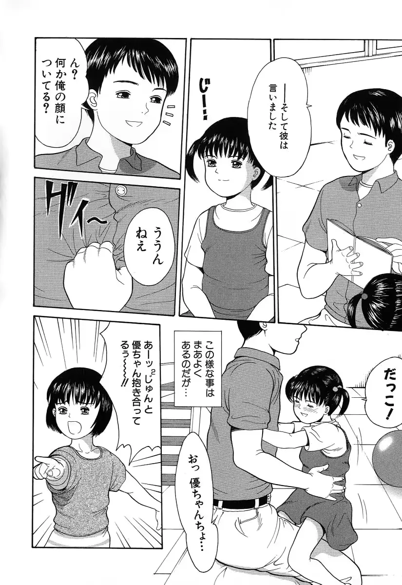웹툰 이미지 10