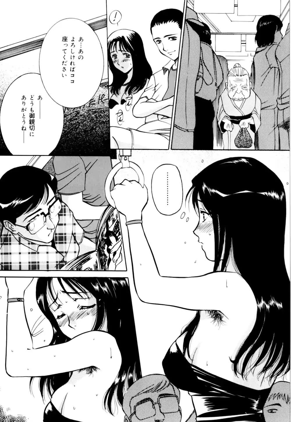 웹툰 이미지 107