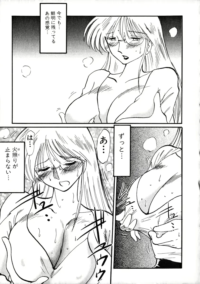 웹툰 이미지 171