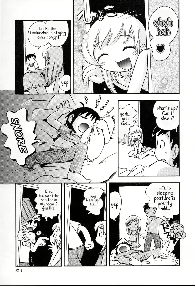 웹툰 이미지 2