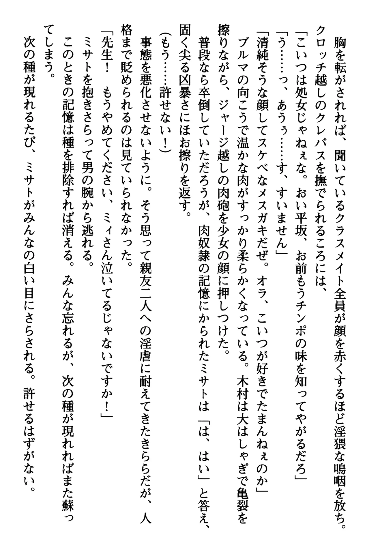 웹툰 이미지 180