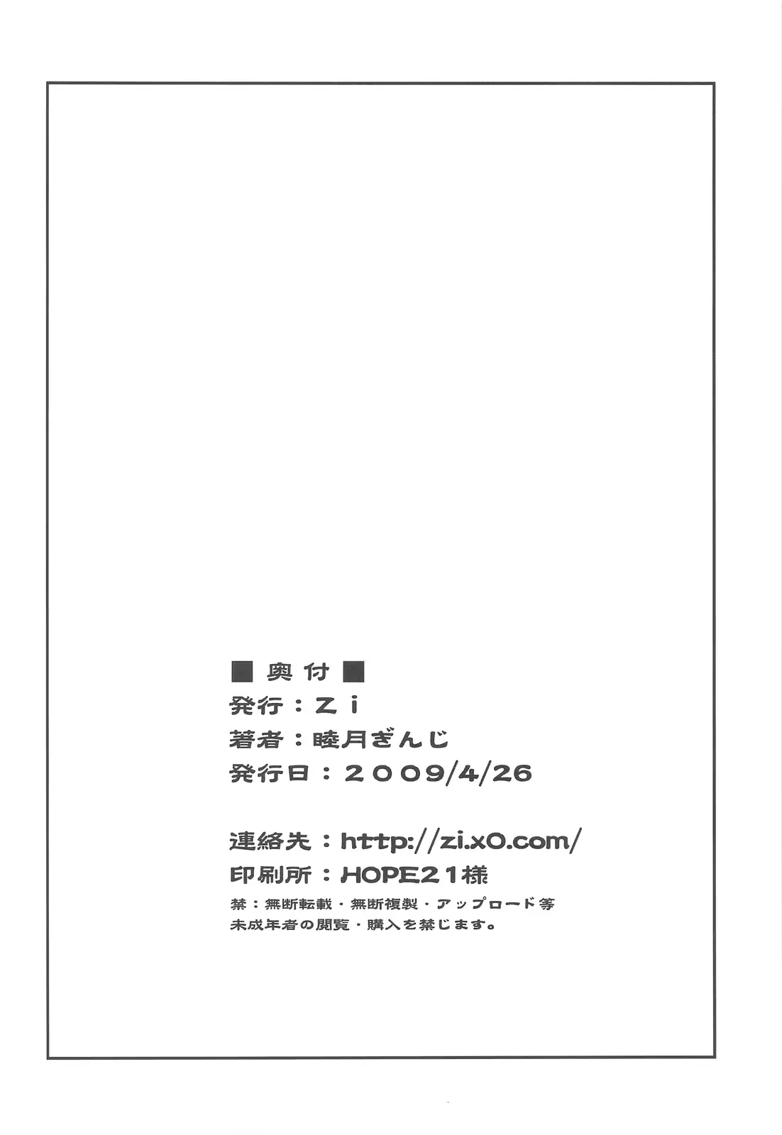 웹툰 이미지 24