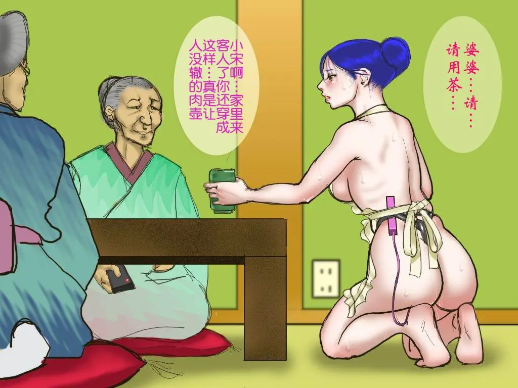 웹툰 이미지 20