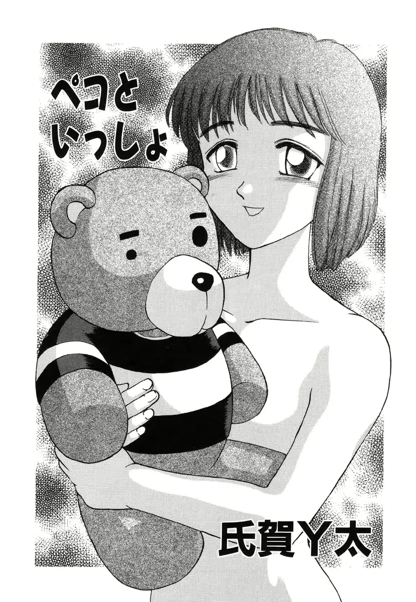 웹툰 이미지 36