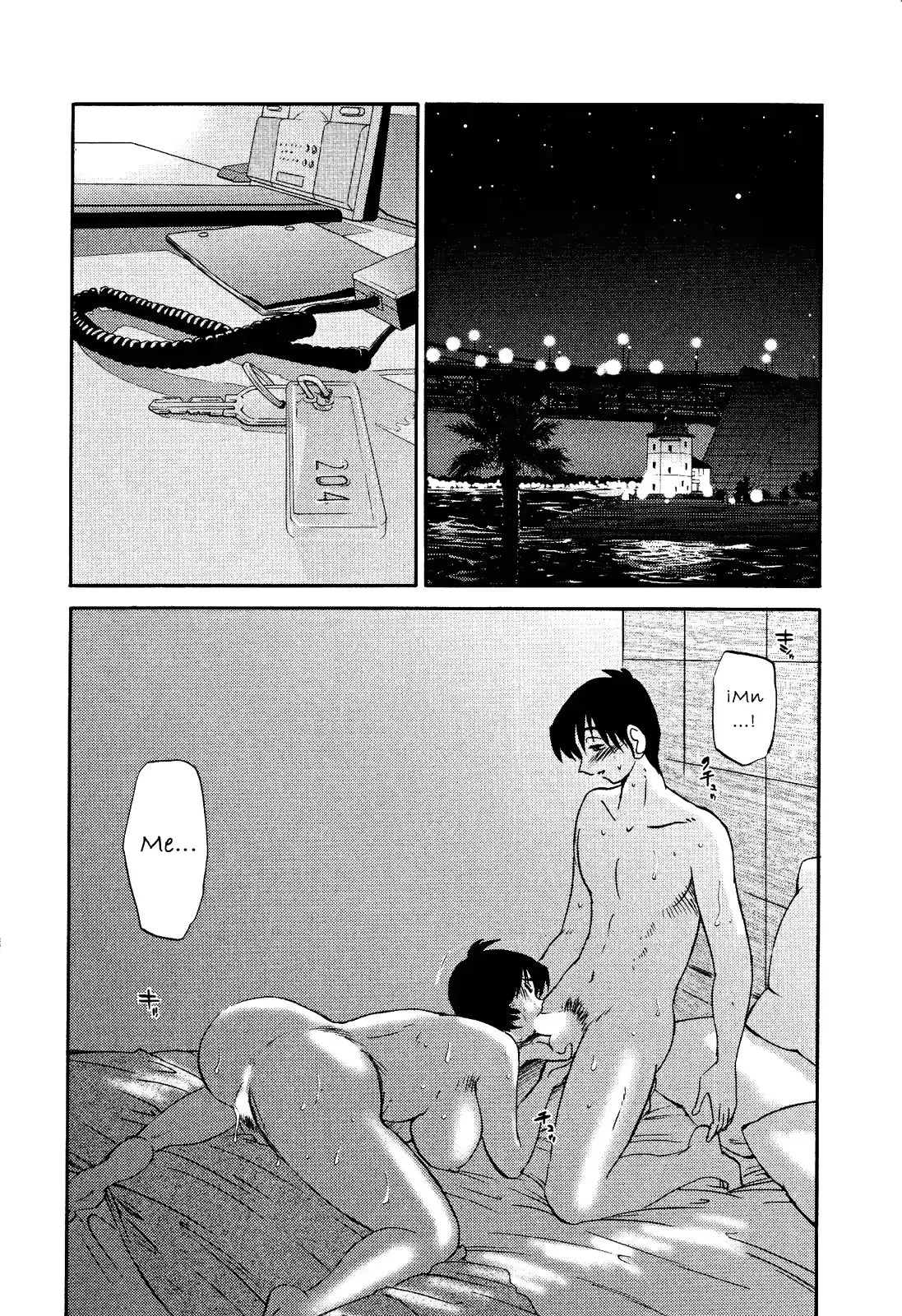 웹툰 이미지 92