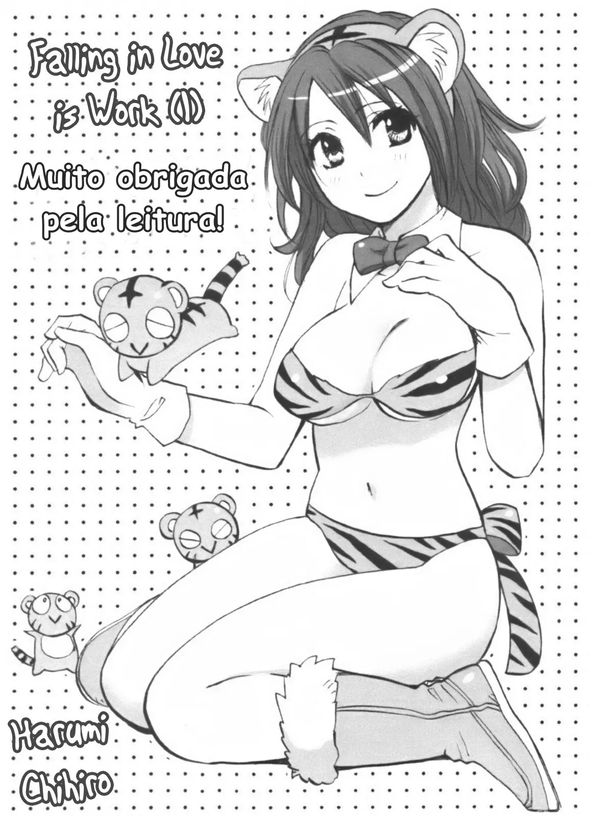 웹툰 이미지 30