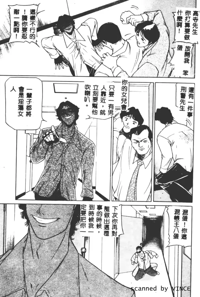 웹툰 이미지 81
