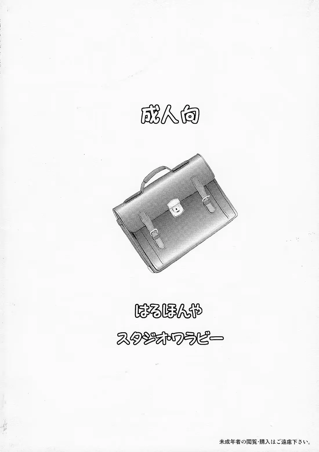웹툰 이미지 41