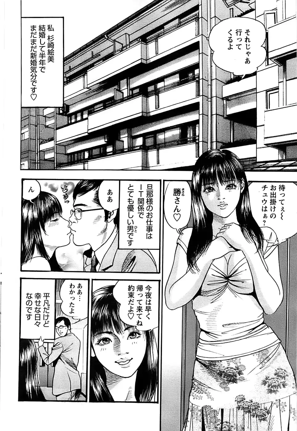 웹툰 이미지 181