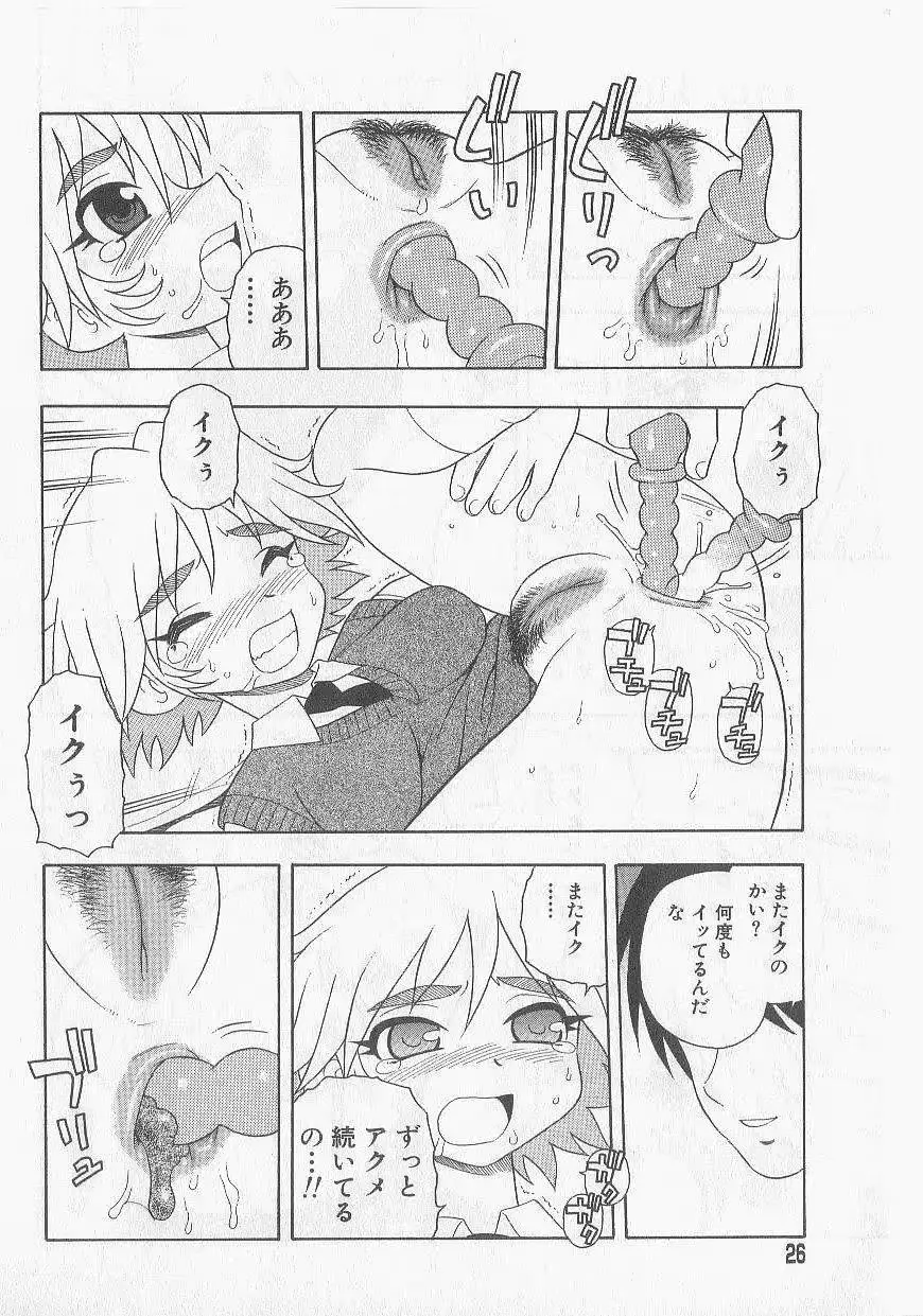웹툰 이미지 22
