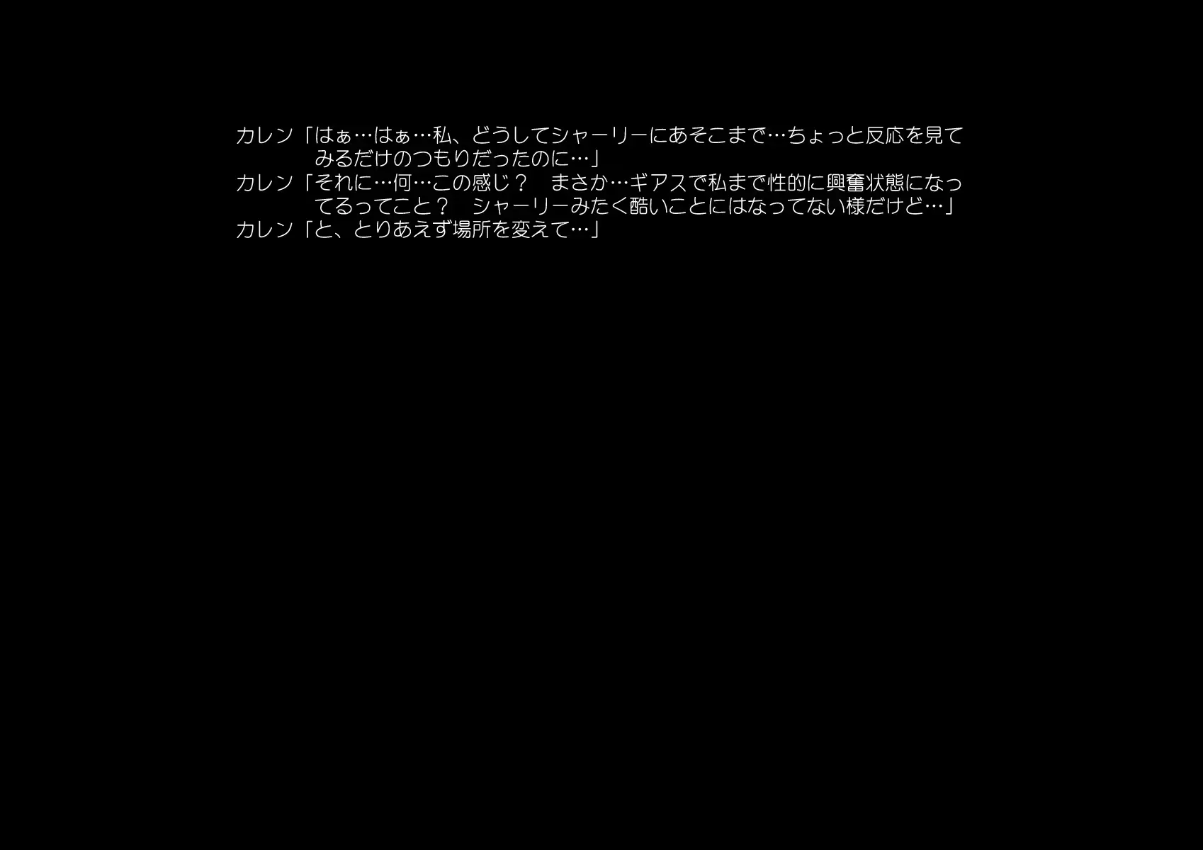 웹툰 이미지 206
