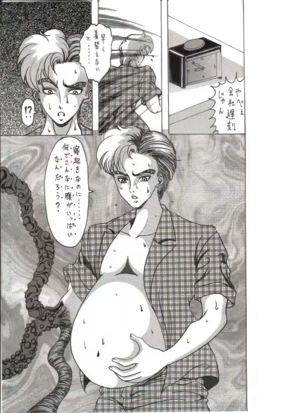 웹툰 이미지 67