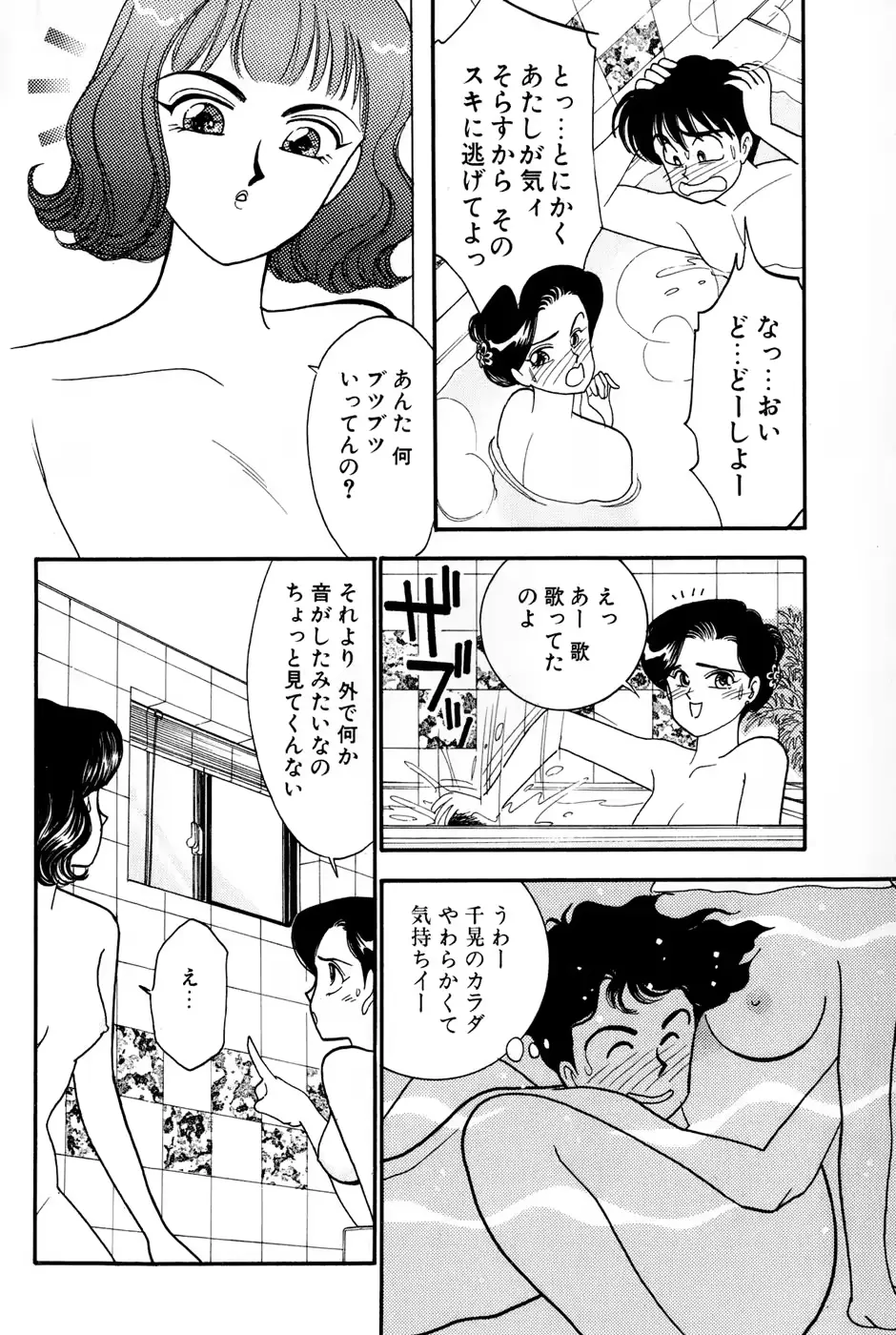웹툰 이미지 165