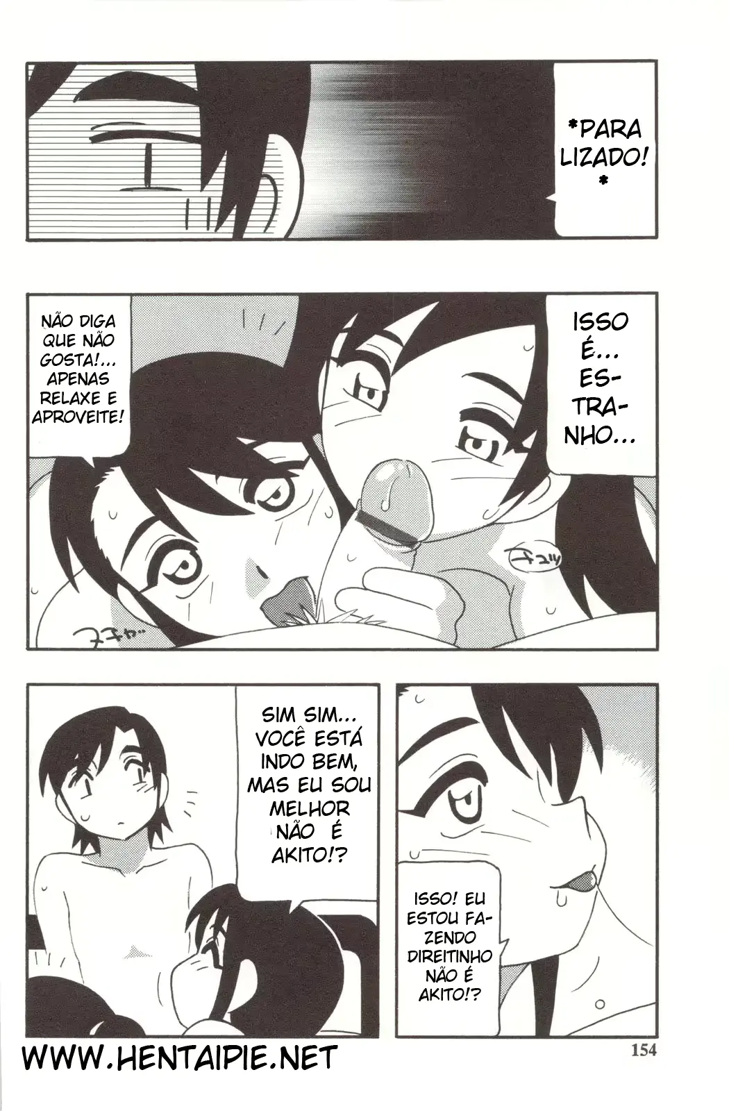 웹툰 이미지 160