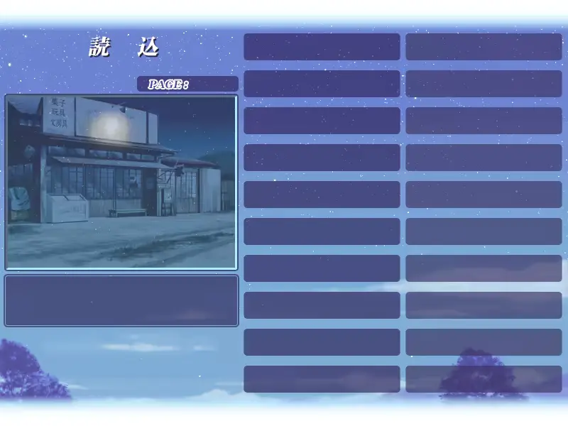 웹툰 이미지 175