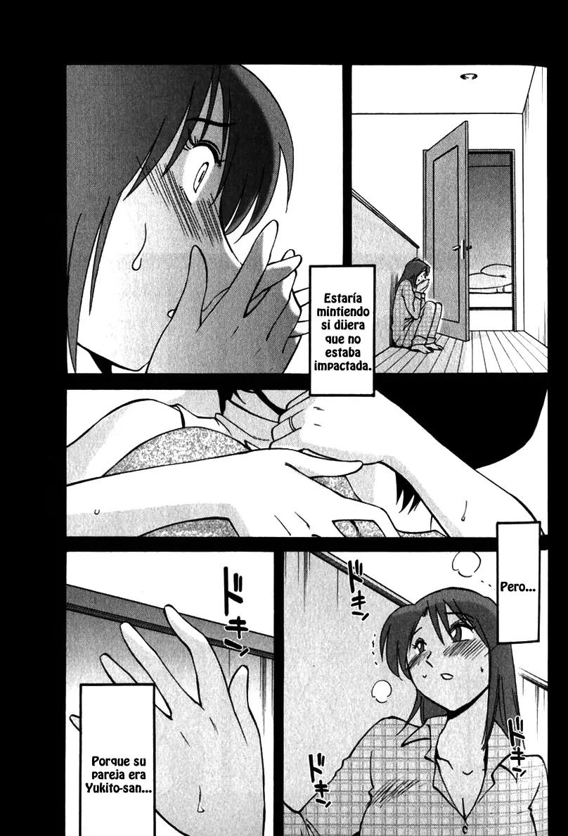 웹툰 이미지 162