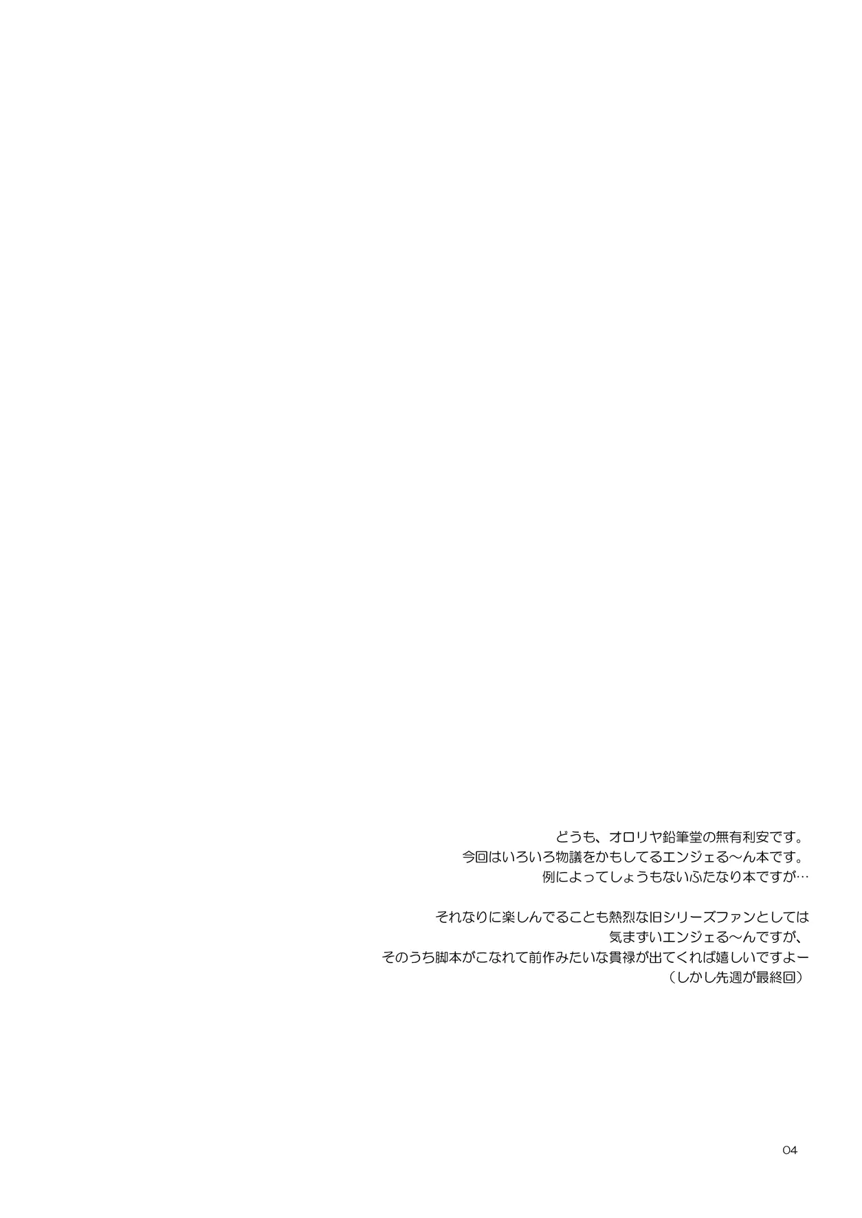 웹툰 이미지 58