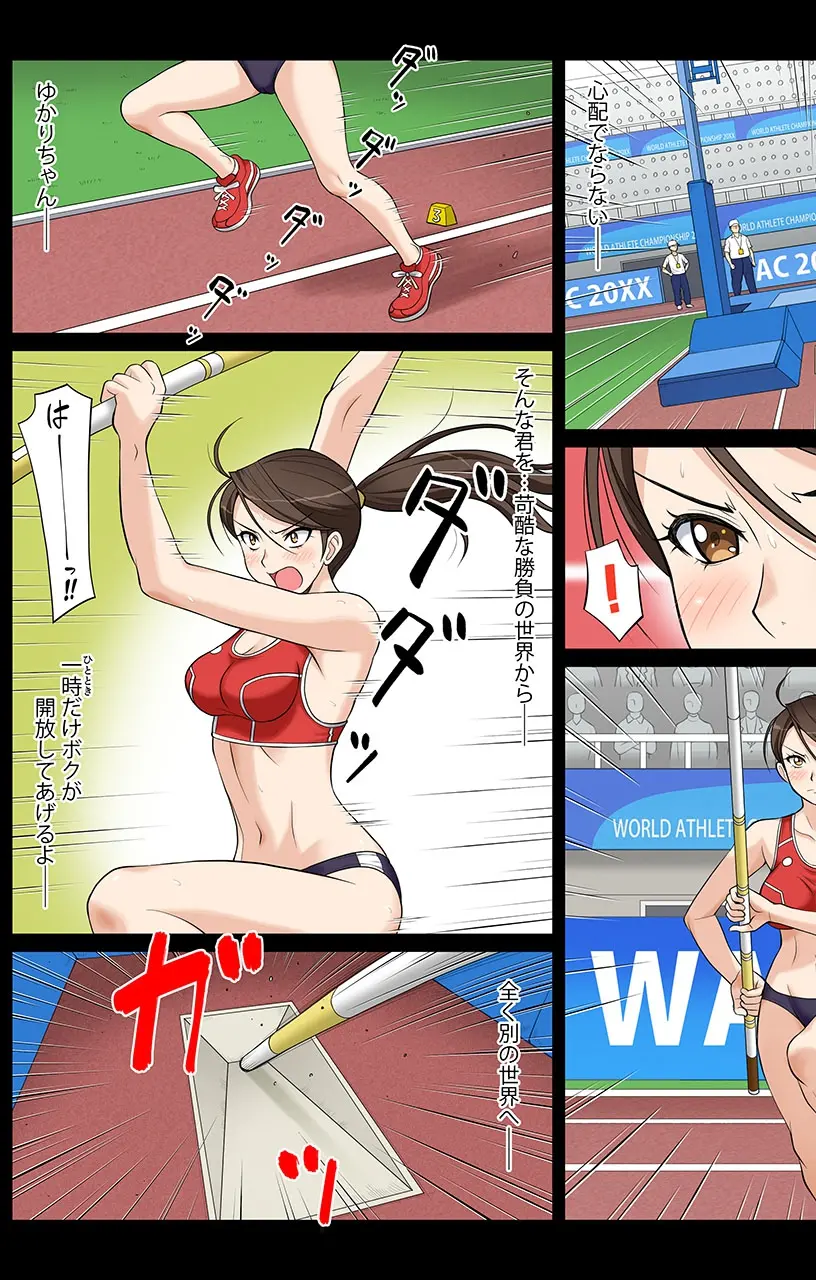 웹툰 이미지 15