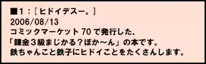 웹툰 이미지 36