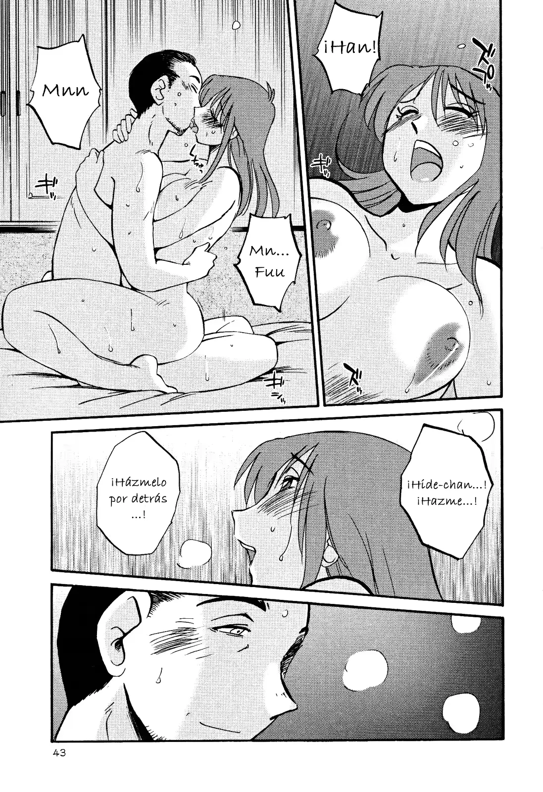 웹툰 이미지 45