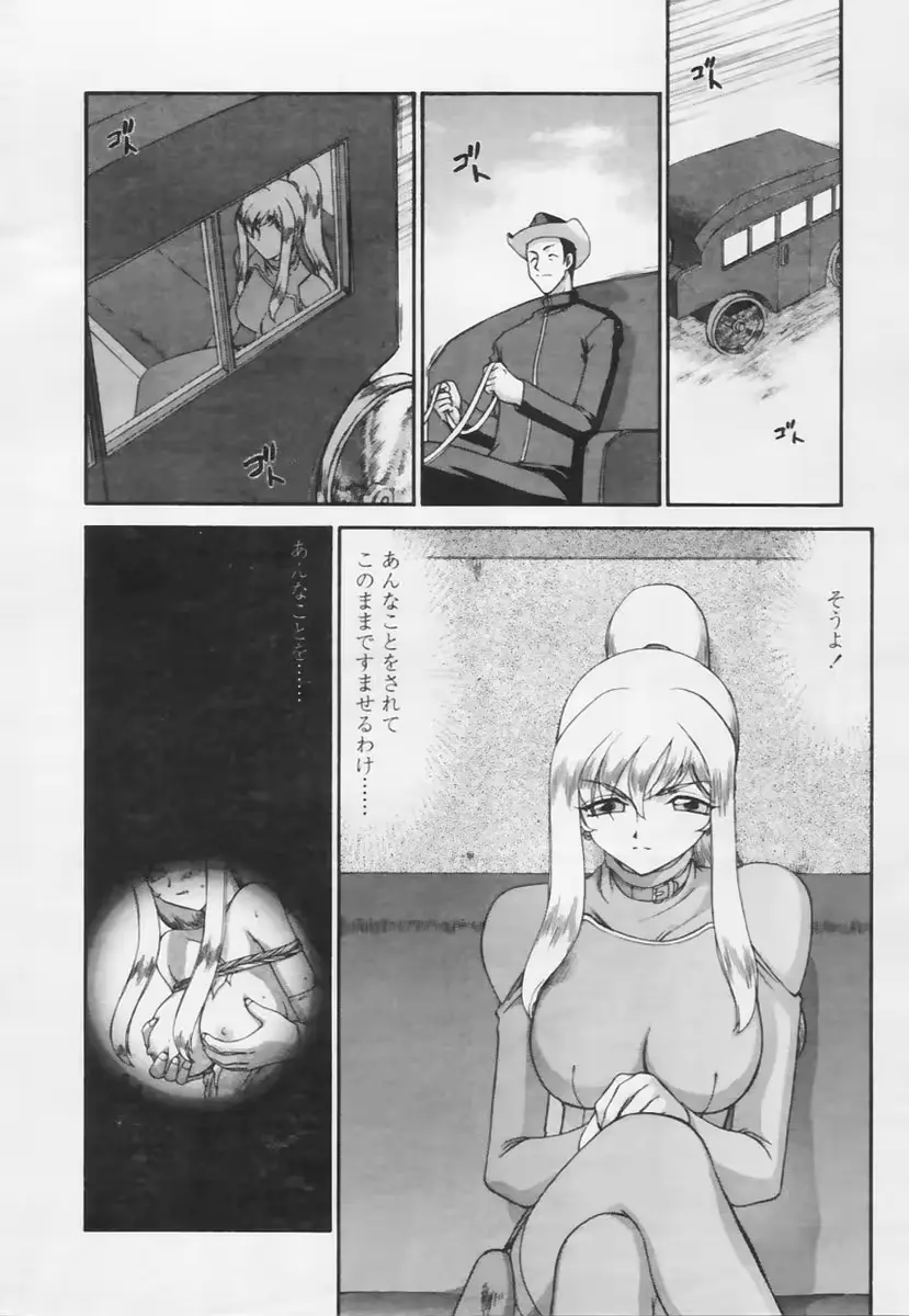 웹툰 이미지 153