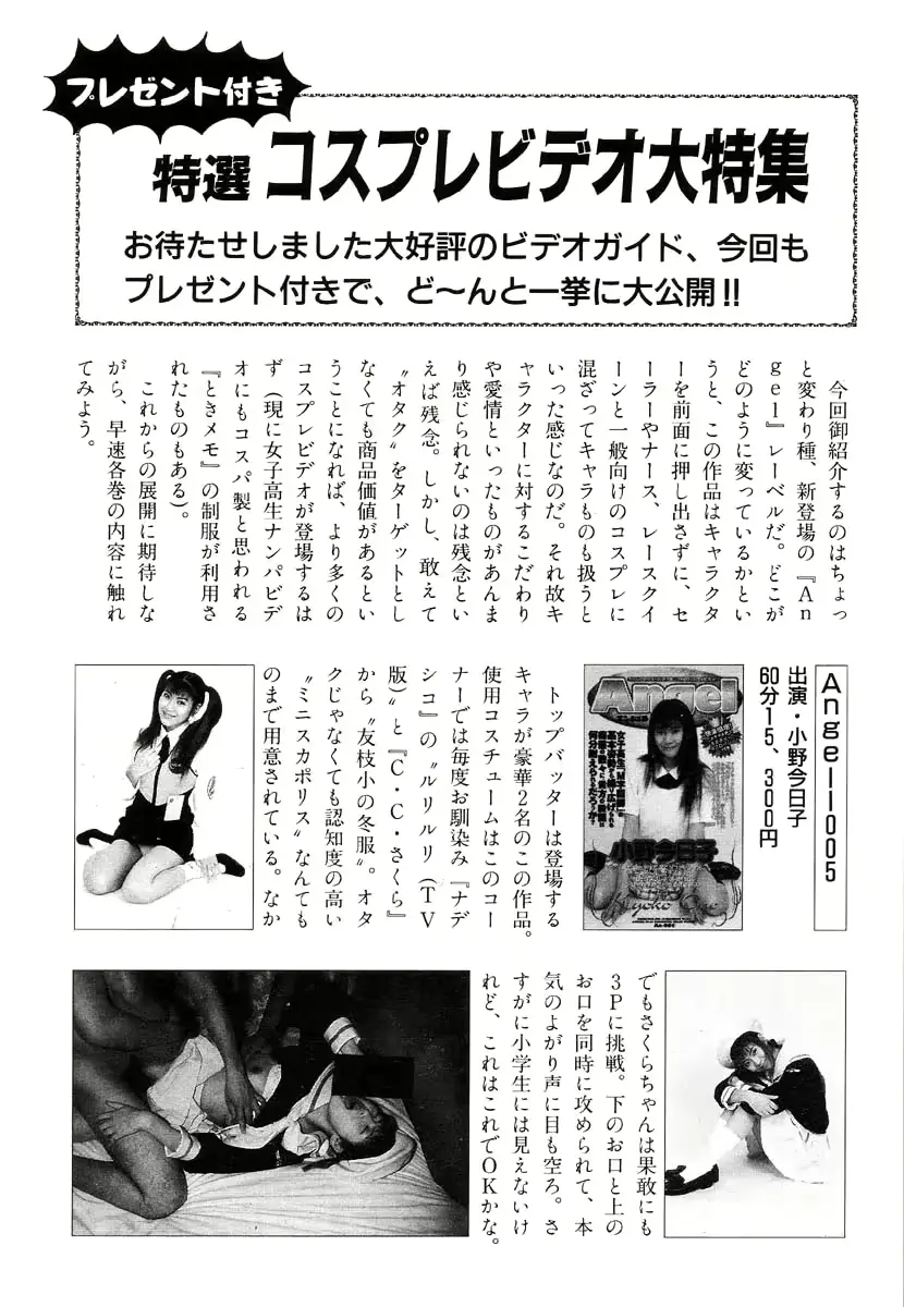 웹툰 이미지 175