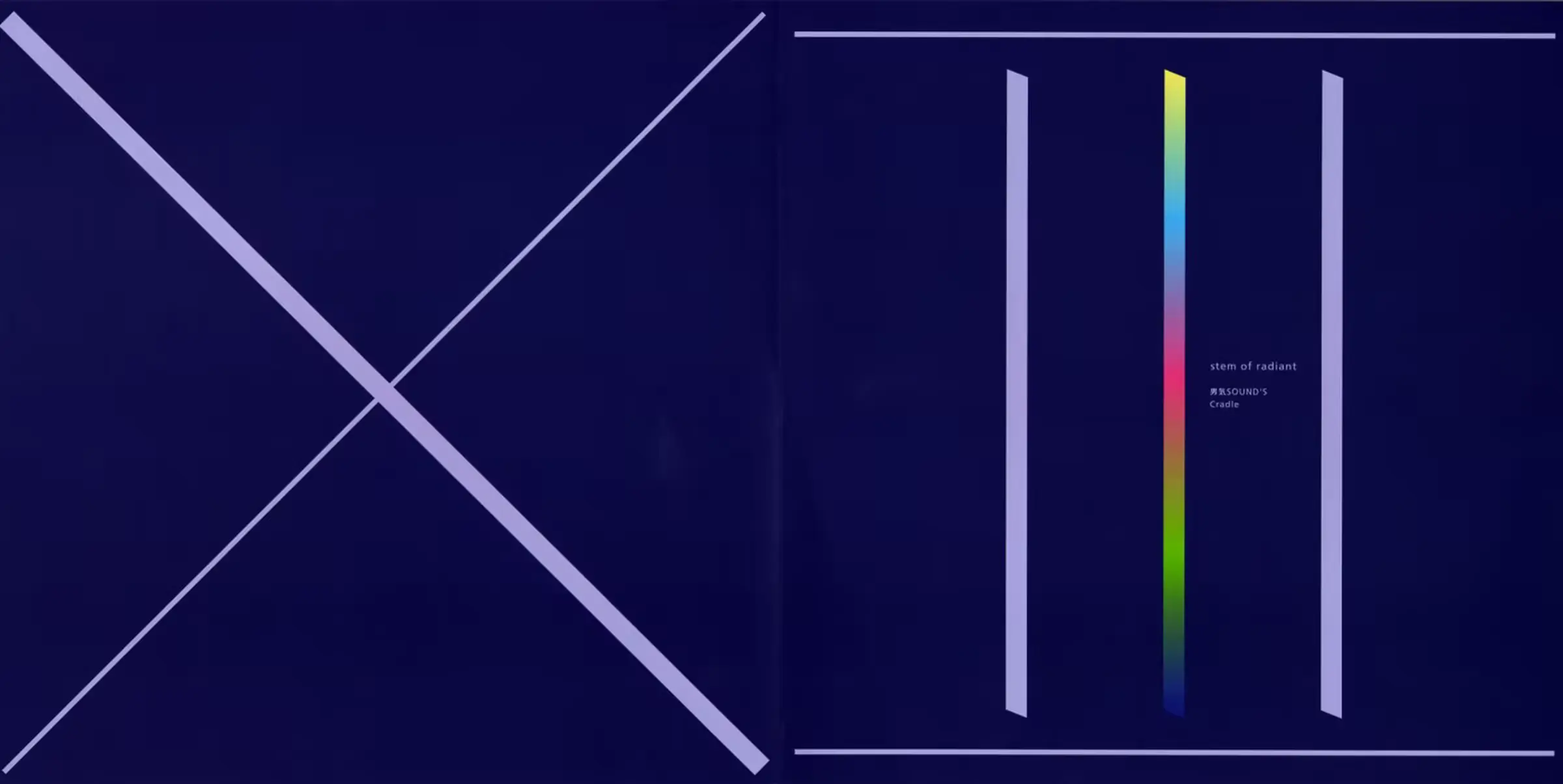 웹툰 이미지 20