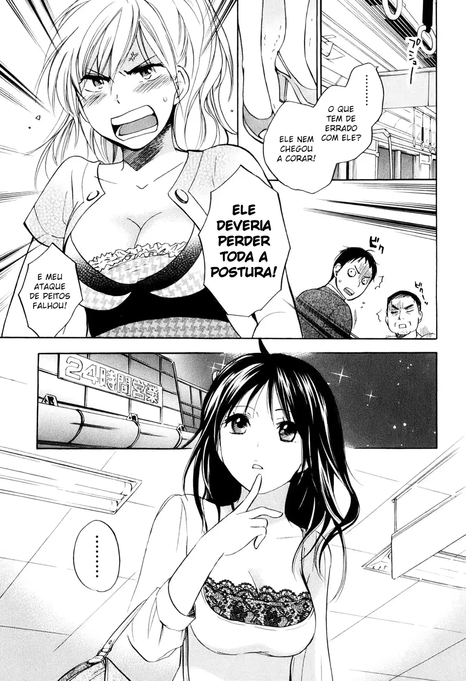 웹툰 이미지 61