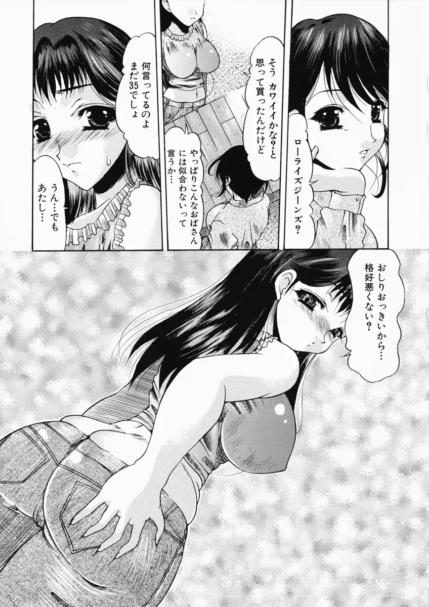 웹툰 이미지 98