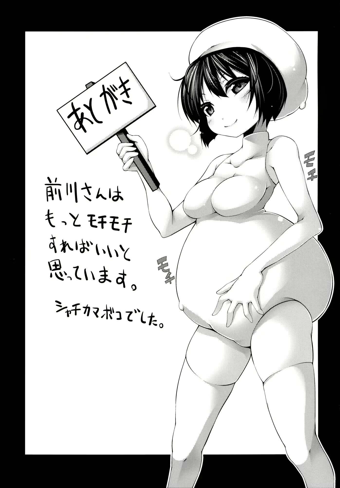 웹툰 이미지 24