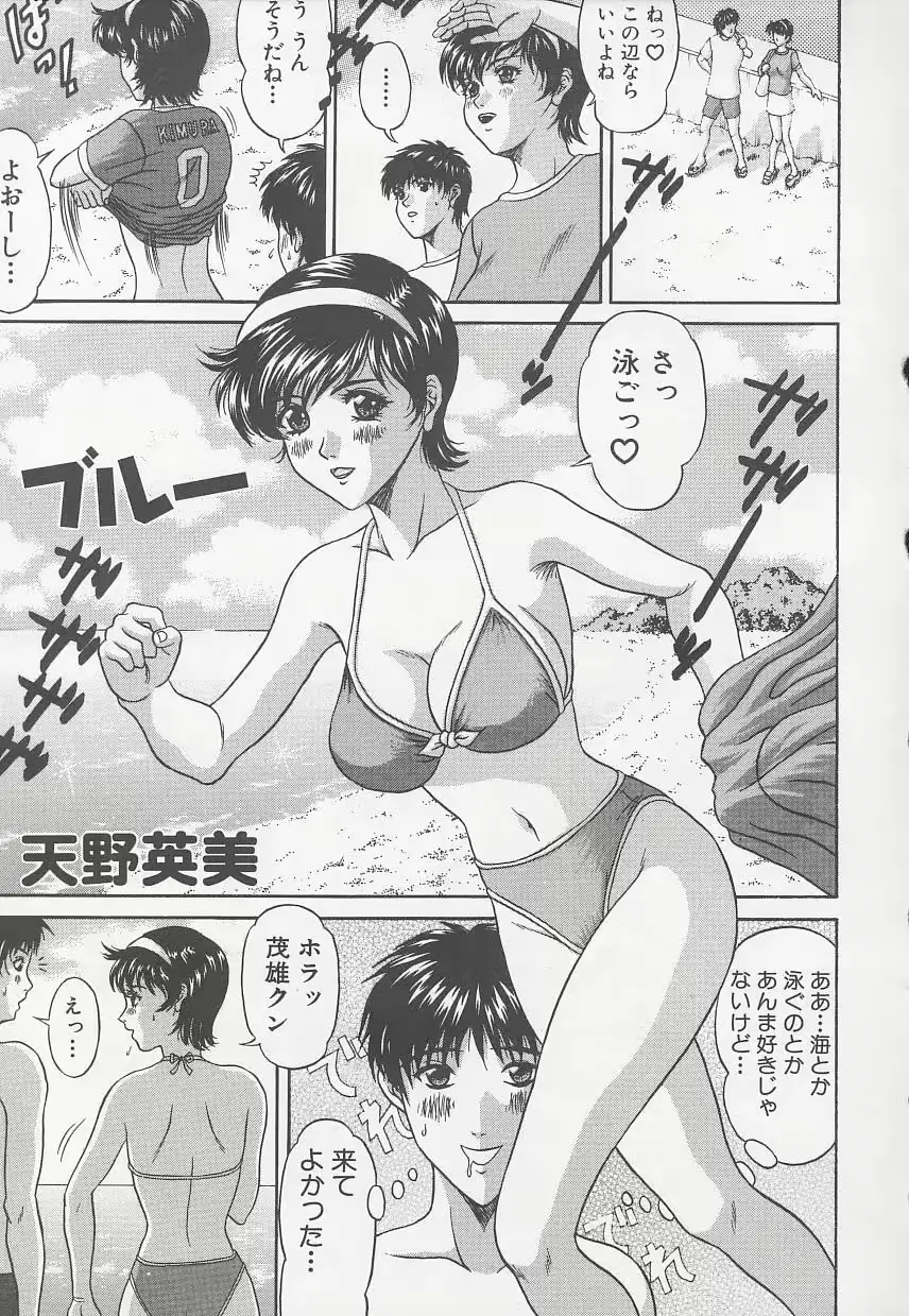 웹툰 이미지 52