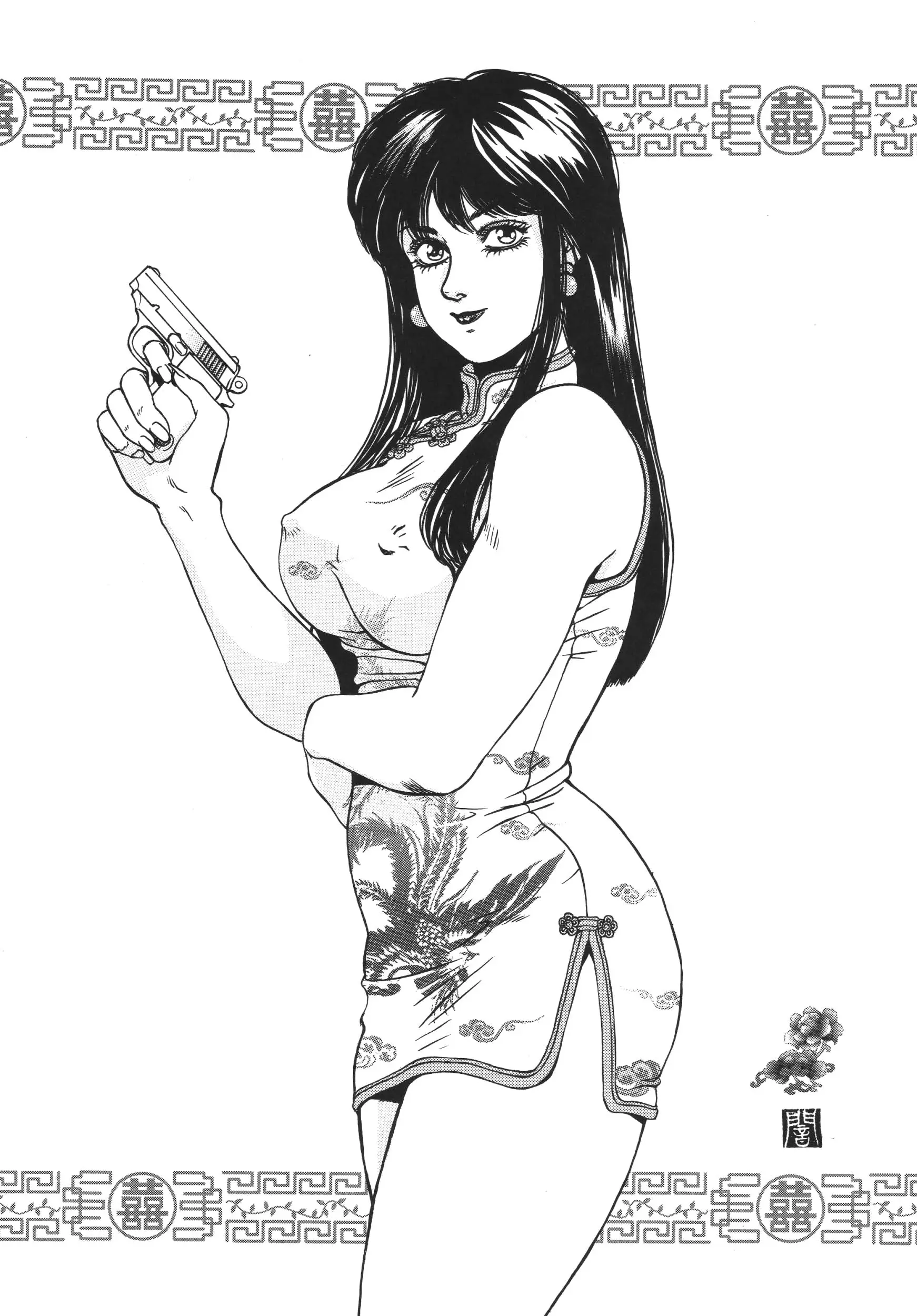 웹툰 이미지 46