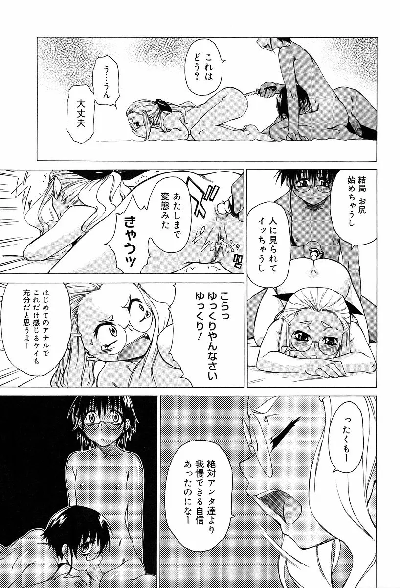 웹툰 이미지 94