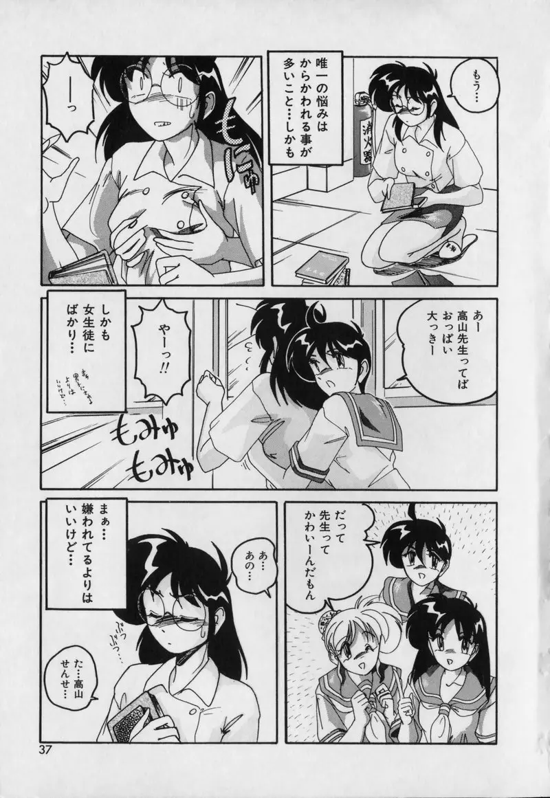웹툰 이미지 34