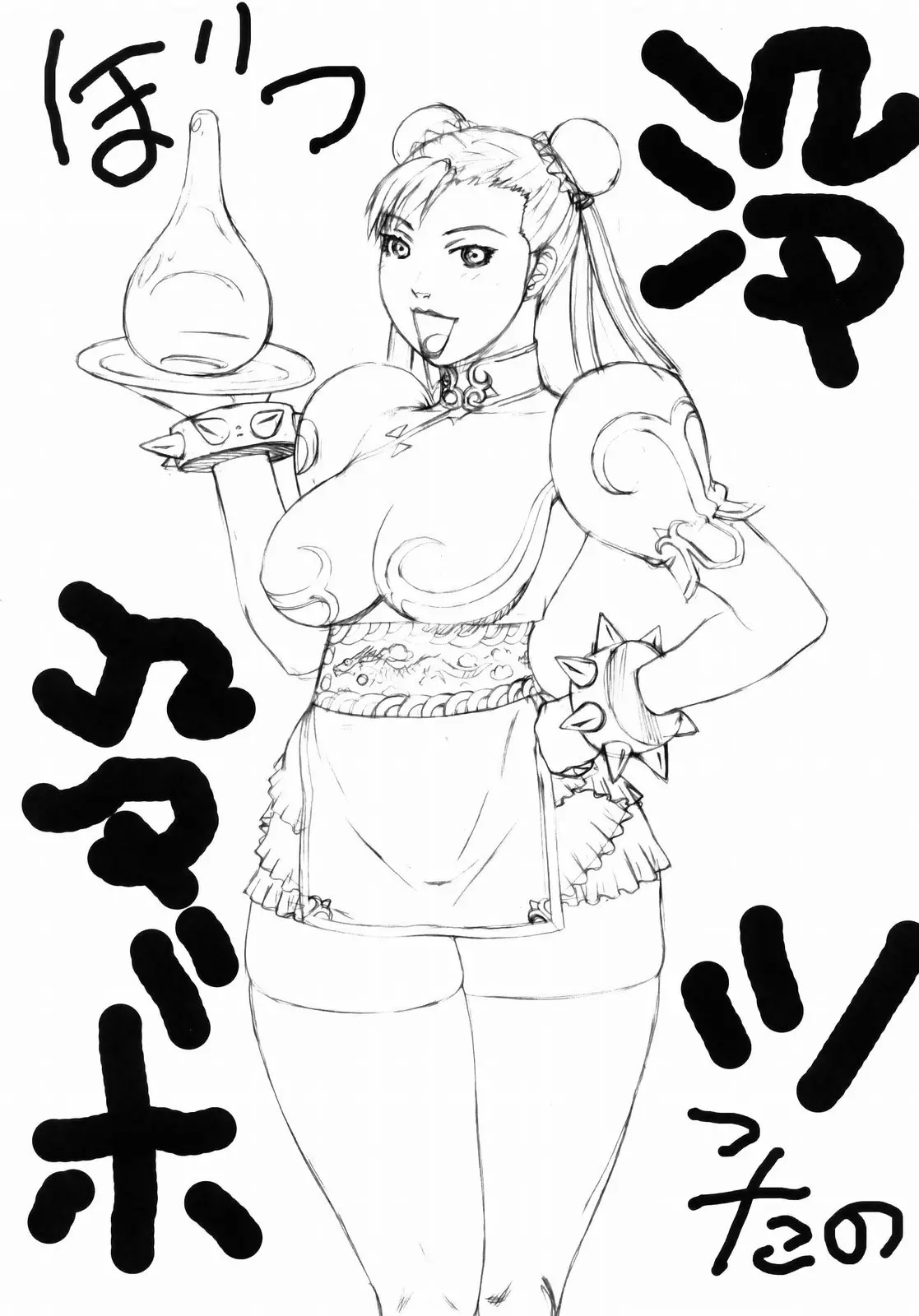 웹툰 이미지 17