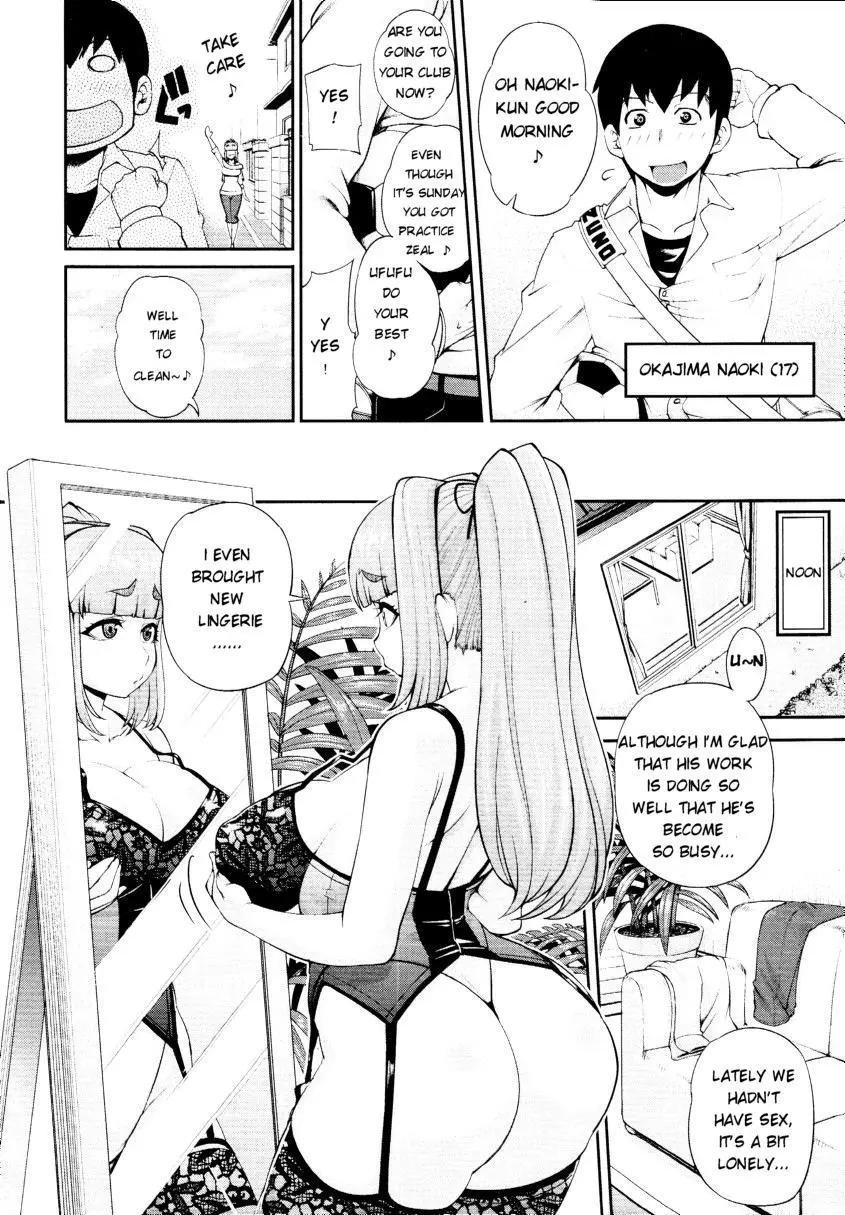 웹툰 이미지 172